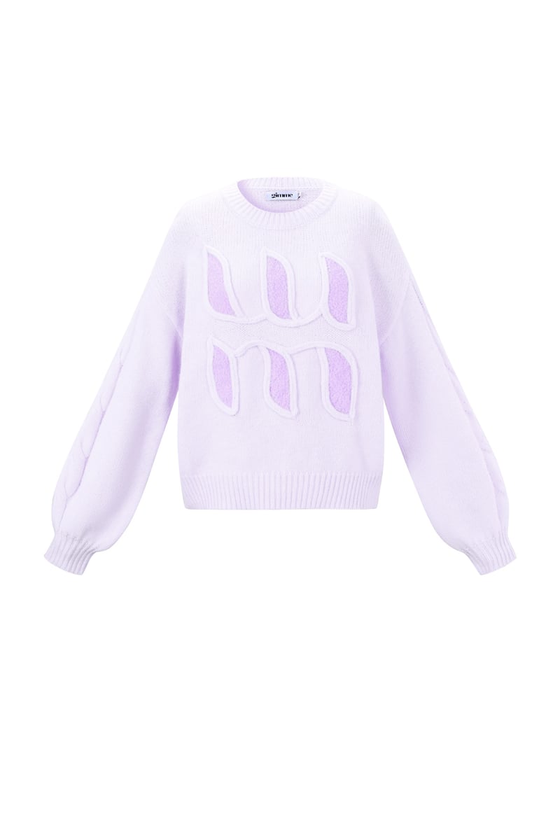 Gimme Logo Sweater