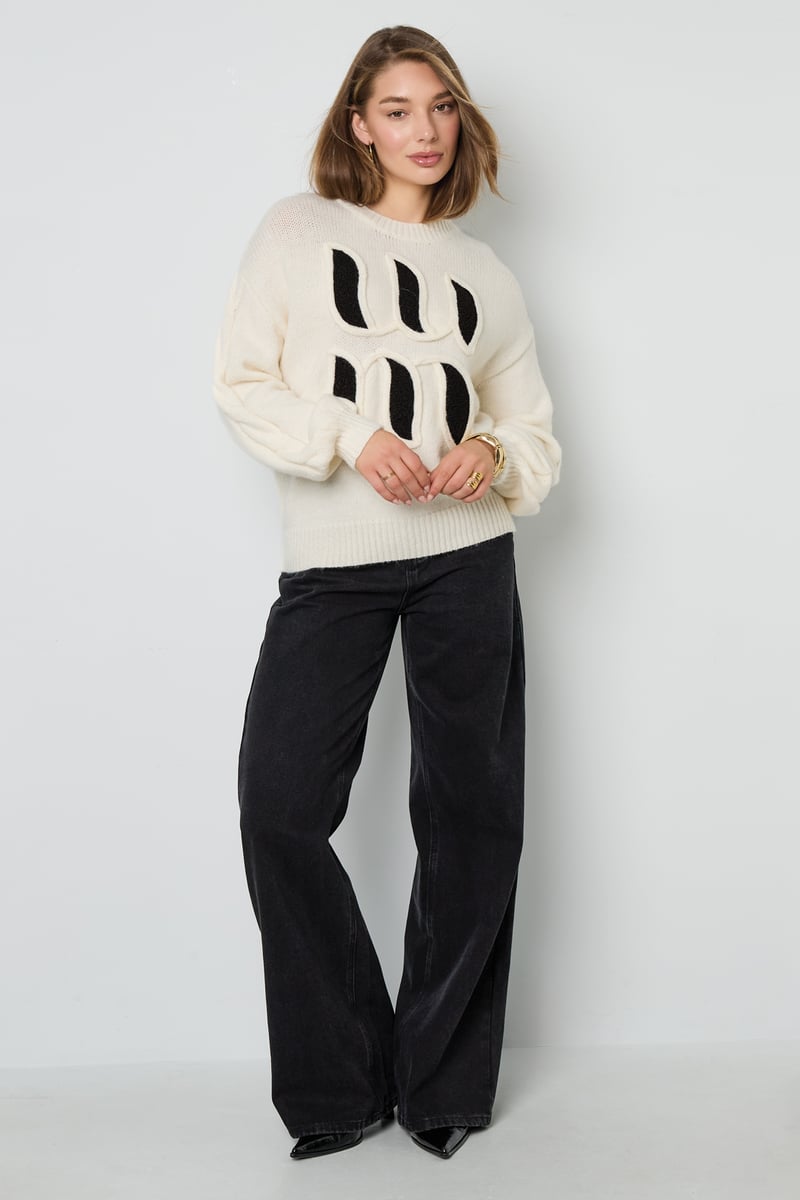 Gimme Logo Sweater