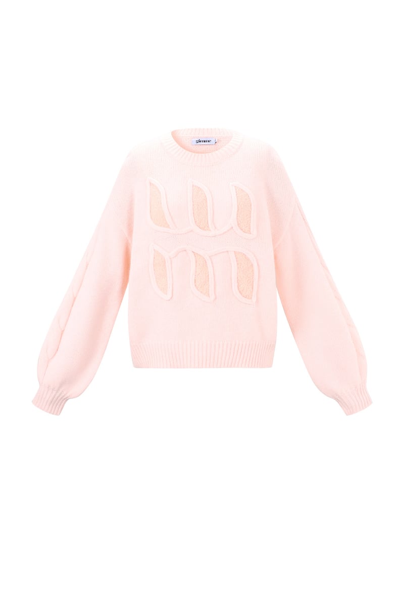 Gimme Logo Sweater