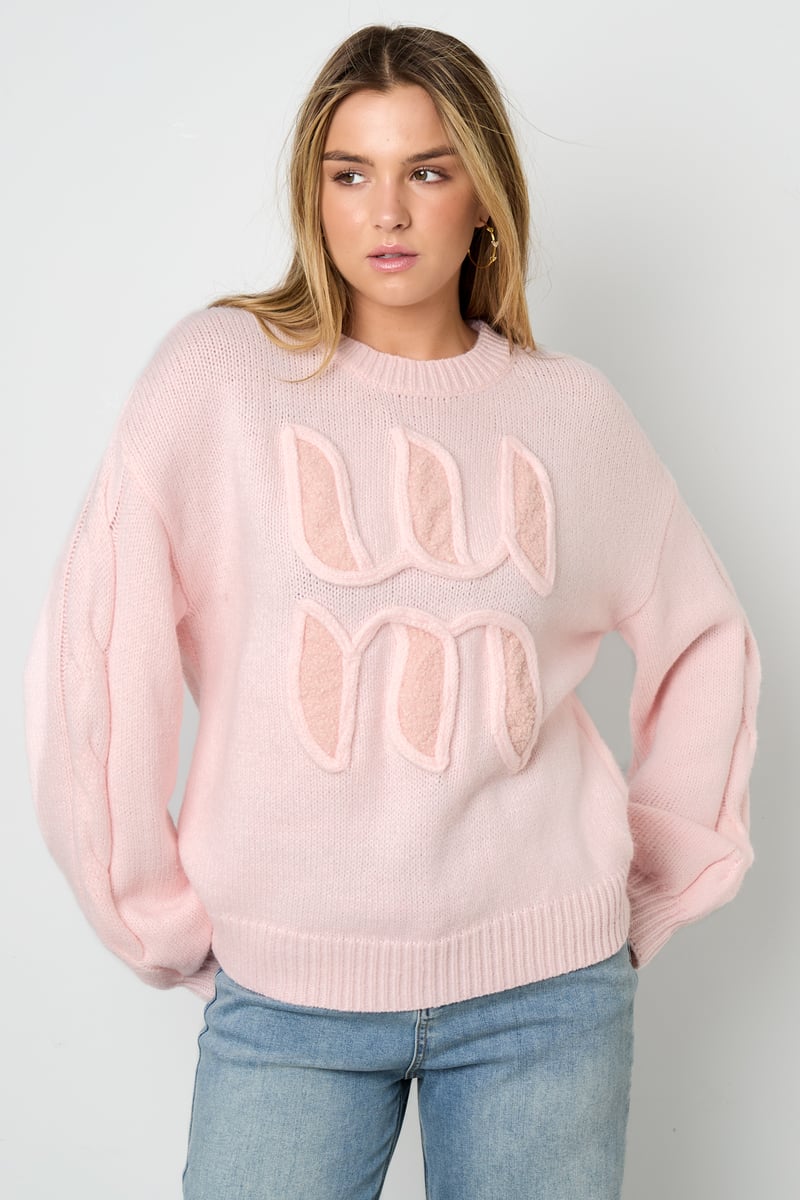 Gimme Logo Sweater