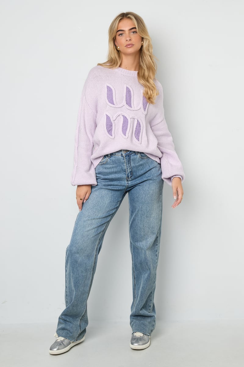 Gimme Logo Sweater