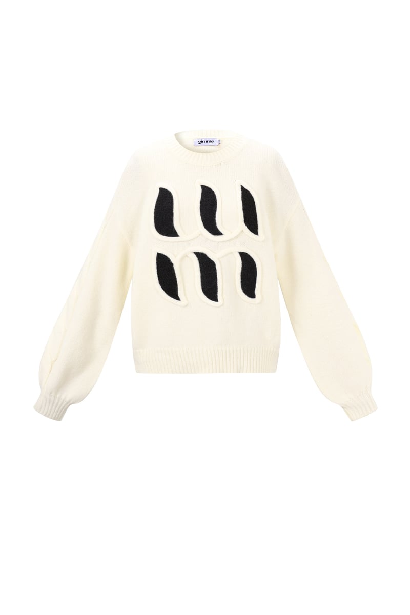 Gimme Logo Sweater