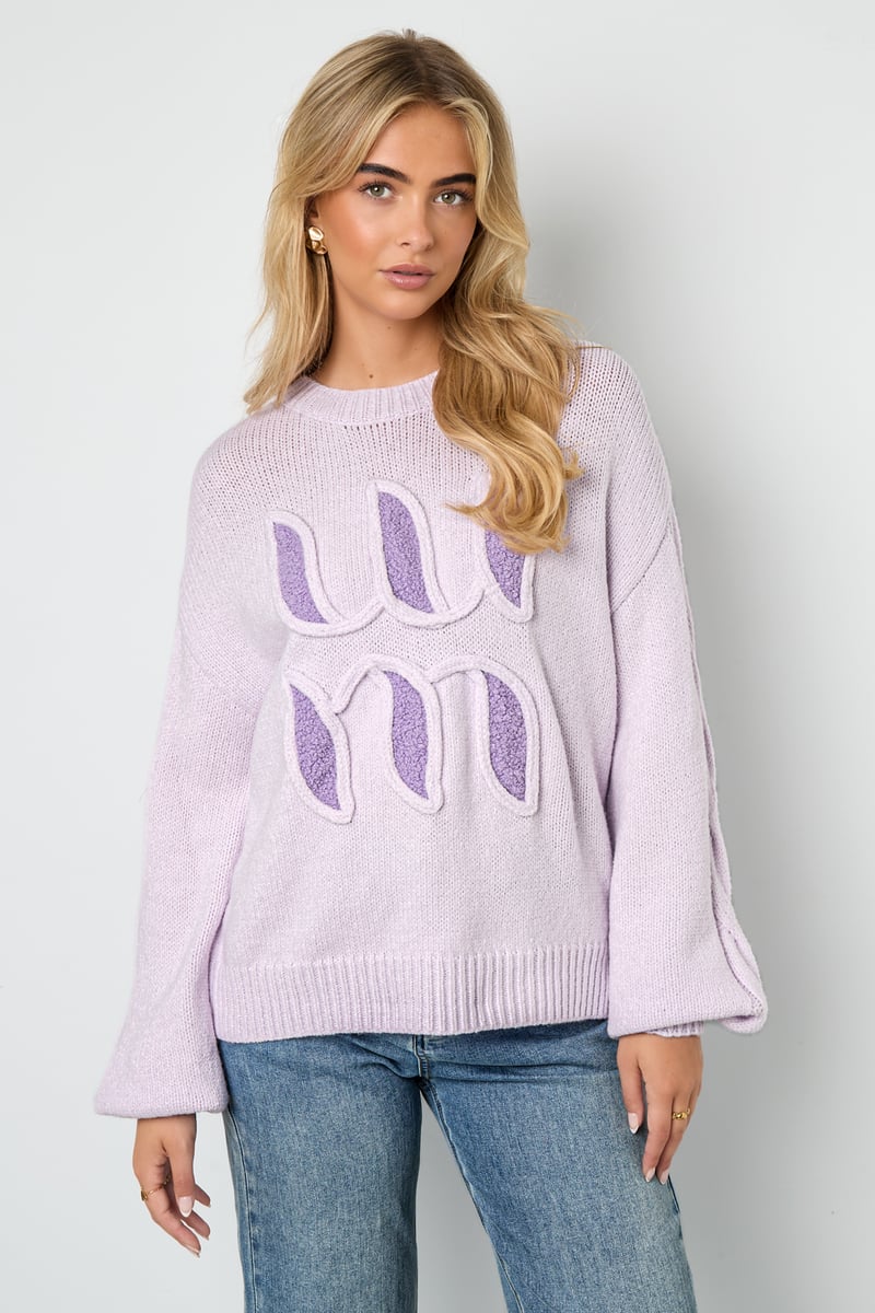 Gimme Logo Sweater